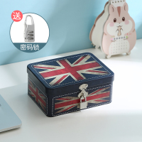 铁艺带锁收纳盒储物盒铁盒密码铁盒子长方形有盖复古桌面整理手帐 小号米旗-送密码锁