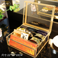 抽屉眼影盘收纳盒口红粉饼气垫化妆品置物架桌面 JY-36GD四格粉饼盒