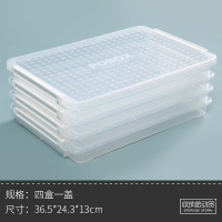 收纳盒家用重要文件的盒子家庭证书储物箱桌面塑料整理神器小 [A4规格证件盒]四层装-四盒一盖