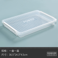收纳盒家用重要文件的盒子家庭证书储物箱桌面塑料整理神器小 [A4规格证件盒]单层装-一盒一盖