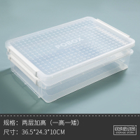 收纳盒家用重要文件的盒子家庭证书储物箱桌面塑料整理神器小 两层加高(一高一矮)