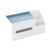 宿舍多功能纸巾盒学生寝室桌面收纳笔筒杂物整理抽纸美学寝室 蓝色