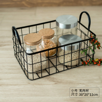 铁艺收纳筐桌面杂物零食钥匙收纳盒茶几收纳篮子储物篮浴室置物框 无布衬[加厚款]二号