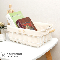 铁艺收纳筐桌面杂物零食钥匙收纳盒茶几收纳篮子储物篮浴室置物框 大号白筐[加厚纽扣款]象牙白布衬