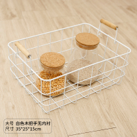 铁艺收纳筐桌面杂物零食钥匙收纳盒茶几收纳篮子储物篮浴室置物框 大号白筐[加厚款]无布衬