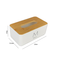 客厅桌面纸巾盒抽纸盒纸巾摇控器收纳盒简约创意办公室竹木圆形 B款中号M