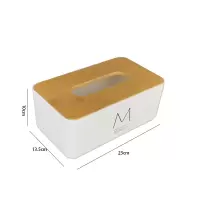 客厅桌面纸巾盒抽纸盒纸巾摇控器收纳盒简约创意办公室竹木圆形 B款中号M