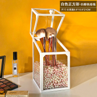 化妆品收纳盒透明防尘带盖珍珠装化妆刷刷筒桌面玻璃收纳筒 白色四方玻璃刷筒带米粉色珍珠