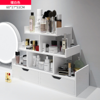 桌上化妆品盒办公桌置物架口红护肤品收纳架ins小书架桌面收纳盒 至尊款暖白色