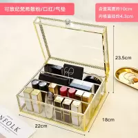 桌面网红带盖玻璃口红收纳盒展示架多格化妆品防尘唇釉唇膏置物架 [大号粉饼盒可放口红/散粉/粉饼/气垫]