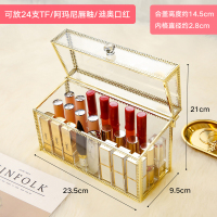 桌面网红带盖玻璃口红收纳盒展示架多格化妆品防尘唇釉唇膏置物架 [金色款可放24支唇釉/小金条/TF/小羊皮]
