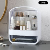 网红化妆品收纳盒防尘抖音家用整理盒梳妆台大容量护肤品置物架 潘多拉款珍珠白[中号]