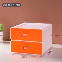 桌面收纳盒办公室学生ins抽屉式多层大号多功能文件文具桌上收纳 二层架[白+橘子橙]