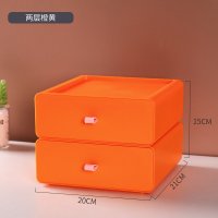 桌面收纳盒办公室学生ins抽屉式多层大号多功能文件文具桌上收纳 二层架[橘子橙]