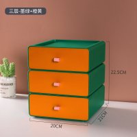 桌面收纳盒办公室学生ins抽屉式多层大号多功能文件文具桌上收纳 三层架[绿+橘子橙]