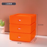 桌面收纳盒办公室学生ins抽屉式多层大号多功能文件文具桌上收纳 三层架[橘子橙]