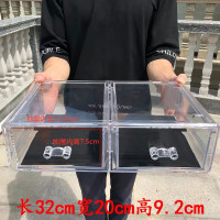 五层抽屉式亚克力大号手帐胶带收纳盒日本胶美甲工具饰化妆品盒 大号20-5(左右2抽屉)