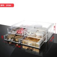 网红同款抽屉式化妆品收纳盒大号护肤桌面梳妆台塑料口红置物架 钻石把手矮四小抽屉(32*20*9cm)