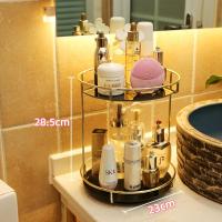 化妆品收纳盒家用桌面梳妆台香水口红护肤品旋转置物架网红卫生间 双层旋转置物架[店长推荐]