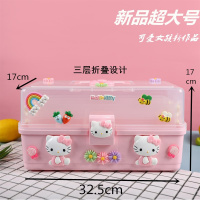 儿童发夹饰品整理盒发饰收纳盒卡通家用宝宝小号收纳箱桌面百宝箱 粉色新款超大号三层三层折叠