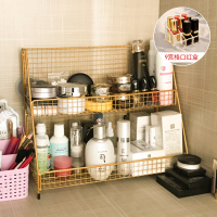 化妆品置物架卧室收纳盒护肤品铁艺ins书桌桌面梳妆台宿舍神器 [精选套餐]土豪金大号+九格口红盒