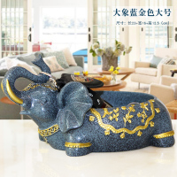 进口钥匙收纳神器北欧ins桌面玄关放钥匙的收纳盒家居创意摆件 黄色大象蓝金色