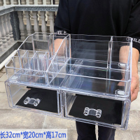 大号透明化妆品收纳盒简约面膜收纳架亚克力桌面梳妆台置物架 带拉手两层组合02