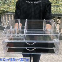 大号透明化妆品收纳盒简约面膜收纳架亚克力桌面梳妆台置物架 弧形口两层组合05