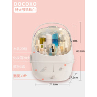 网红化妆品收纳盒家用桌面整理梳妆台口红大容量护肤品防尘置物 ??网红款[珍珠白][特大号三层]可放兰蔻粉水230ML神仙