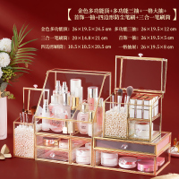 网红玻璃化妆品收纳盒家用防尘亚克力梳妆台放口红护肤品刷置物架 【女神六件套】高颜值收纳（送白珍珠）