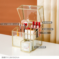 网红化妆品收纳盒口红面膜眼影刷首饰防尘桌面置物架梳妆台镜棉签 【化妆刷桶】多功能刷桶送珍珠有15个口红位
