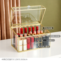 网红化妆品收纳盒口红面膜眼影刷首饰防尘桌面置物架梳妆台镜棉签 [口红盒]土豪款40格可放TF/小粉皮/禁忌之吻
