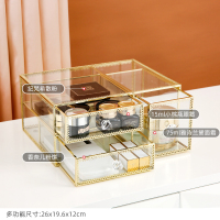 网红化妆品收纳盒口红面膜眼影刷首饰防尘桌面置物架梳妆台镜棉签 [DIY单层组合]玻璃一高两矮抽☆叠加款
