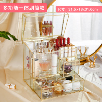 网红化妆品收纳盒口红面膜眼影刷首饰防尘桌面置物架梳妆台镜棉签 【DIY单层组合】防尘方顶大容量收纳盒自带两抽屉