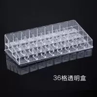 多格口红收纳盒桌面化妆品口红整理盒透明粉饼眼影盘置物架 36格架