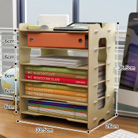 办公桌收纳文件夹收纳盒桌面整理神器学生笔筒办公室置物架书桌上 671白枫木[送笔筒+手机支架]