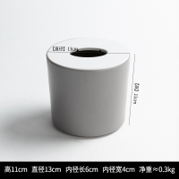 纸巾盒北欧桌面抽纸盒简约家用客厅卷纸收纳圆筒创意餐厅用收纳盒 A-圆形灰色