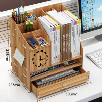 办公桌收纳文件夹收纳盒桌面整理神器学生笔筒办公室置物架书桌上 870胡桃木[送笔筒+手机支架]