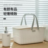 手提洗澡洗浴收纳篮子浴室浴筐大容量肥皂洗漱用品卫生间沐浴浴篮