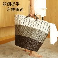 脏衣服收纳筐藤编织篮子娄塑料家用衣物洗衣篮毛绒玩具收纳桶神器