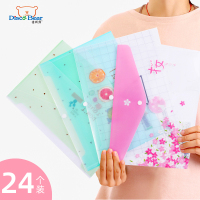 a4卡通文件袋透明塑料女可爱简约少女心小学生用按扣整理卷子试卷收纳袋大容量初中高中生文具奖品资料包袋子