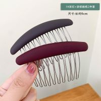 1#深红+深棕插梳2件套[主图款]|韩国倒插发梳插梳无痕发夹后脑勺刘海夹防滑梳子发卡头发夹子头饰