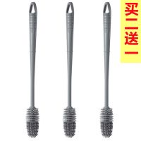 [买二送一]发三个 [厂家只亏3天]加长硅胶杯刷|洗杯子神器旋转杯刷奶瓶刷子专用长柄缝隙茶渍清洁硬毛硅胶毛刷