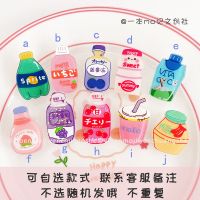 4个不重复[优惠]|小红书可爱手账夹子桌面文具夹子零食封口夹照片夹试卷夹收纳夹子