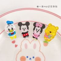 C款全套4个[优惠]|小红书可爱手账夹子桌面文具夹子零食封口夹照片夹试卷夹收纳夹子