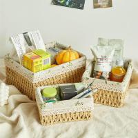 桌面收纳篮茶几化妆品零食杂物藤编收纳篮草编玄关钥匙编织收纳筐