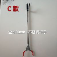 C款一把（拍5把送1把）|垃圾夹捡垃圾的夹子环卫夹子拾物器取物器长夹子垃圾夹子环卫工具