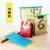 12支装长款|封口条塑料袋长条器家用夹子封口夹密封夹食品奶粉零食袋子食物棒