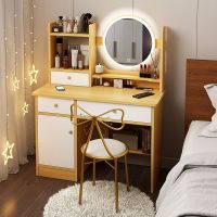 梳妆台卧室小户型现代简约收纳柜一体化妆台网红ins风小型化妆桌