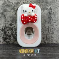 蝴蝶结KT 单个牙膏器|可爱自动挤牙膏神器卡通儿童创意懒人牙膏挤压器免打孔粘贴置物架